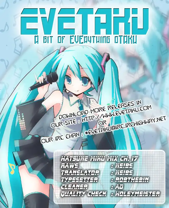 Hatsune Mix Chapter 17 17